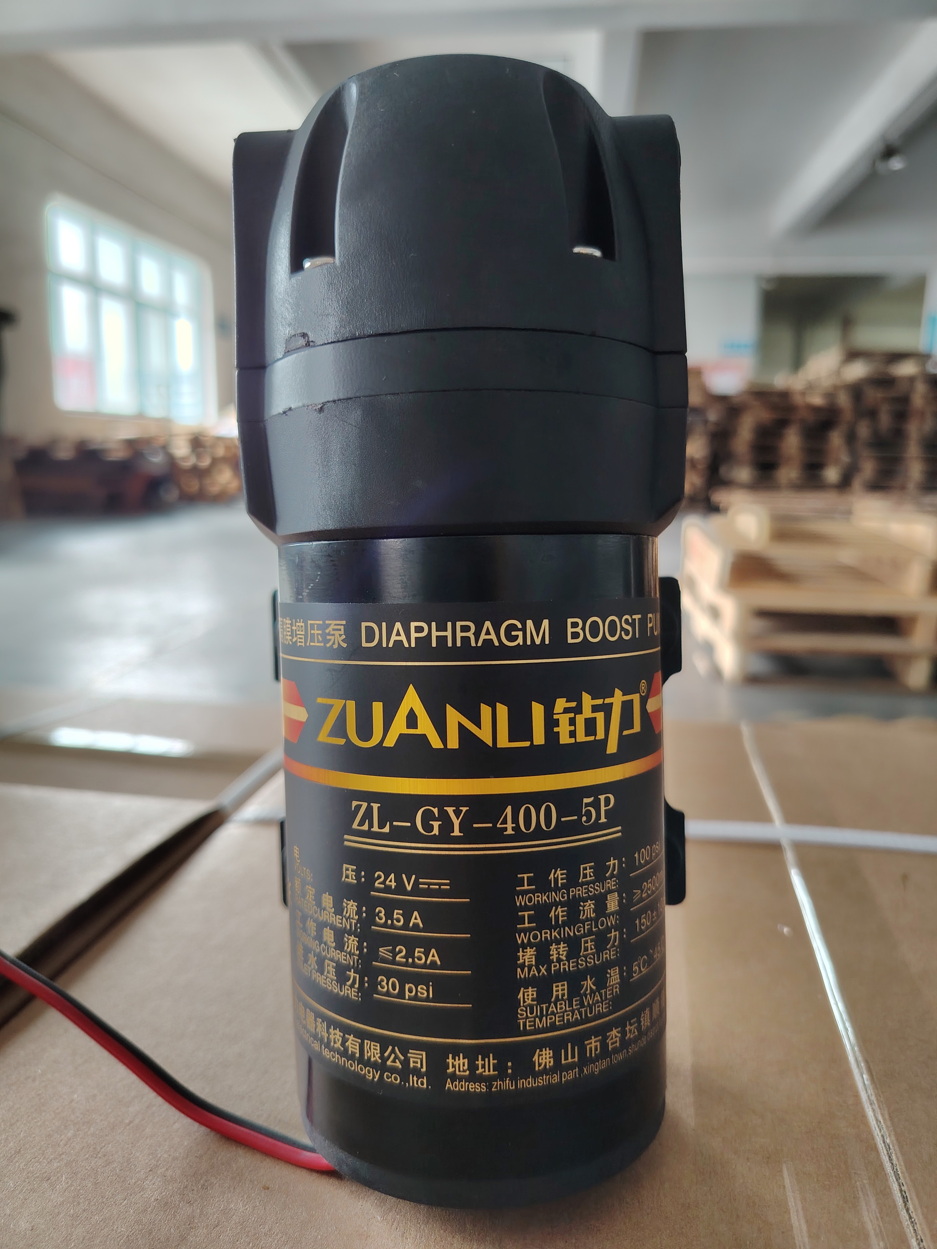 中国のZuanliによる逆浸透ポンプの製造