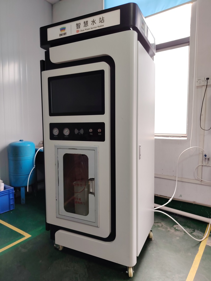 Commercial Hydrogen-Rich Water Purifier – Dual 800G RO Filtration, Eco-Friendly & Hygienic