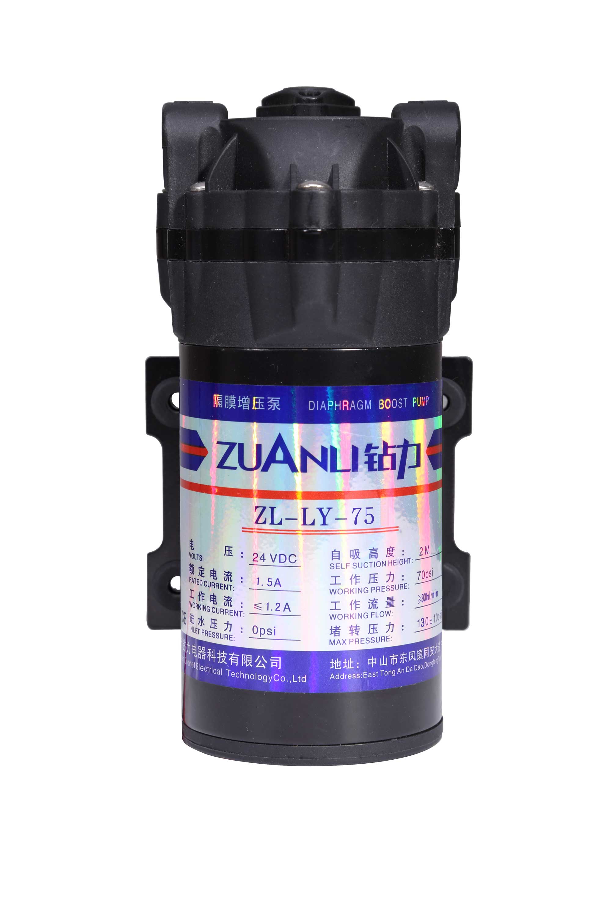 75GPD Diaphgram ROポンプでの浄水器での使用