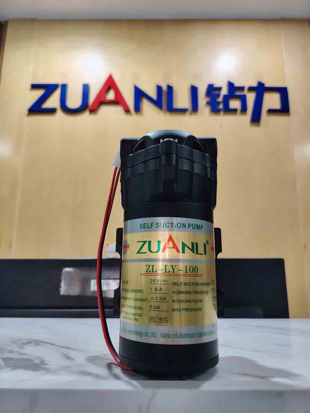Zuanli PowerBoost 100-GPDポンプ